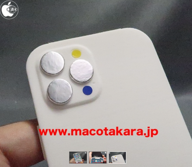 Lộ diện mô hình 3D của iPhone 13, cuối cùng thì tai thỏ cũng đã biến đổi sau bao năm - Ảnh 3. Lộ diện mô hình 3D của iPhone 13, cuối cùng thì tai thỏ cũng đã biến đổi sau bao năm - Ảnh 3.