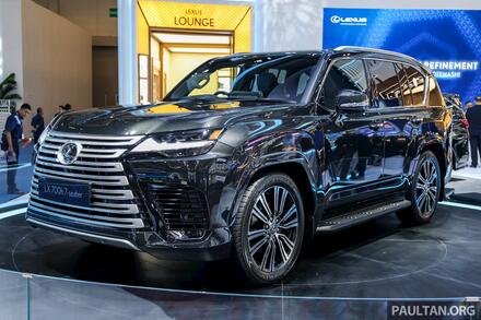 Lexus LX 700h giá quy đổi 5,42 tỷ đồng có thể sớm về Việt Nam