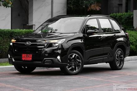 Subaru Forester 2025 chốt lịch ra mắt, giá dự kiến từ 1,3 tỷ đồng