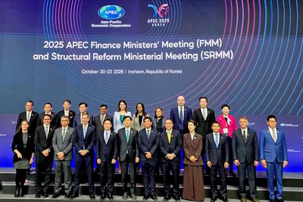 Hội nghị Bộ trưởng Tài chinh APEC 2025 thành công tốt đẹp