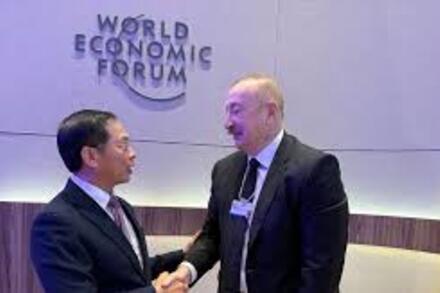 Phó thủ tướng Bùi Thanh Sơn tham dự Lễ ký Hiến chương Hội đồng Hòa bình về chấm dứt xung đột tại Dải Gaza