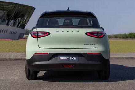 Geely EX2 nhận cọc tại đại lý, giá dự kiến hơn 500 triệu đồng