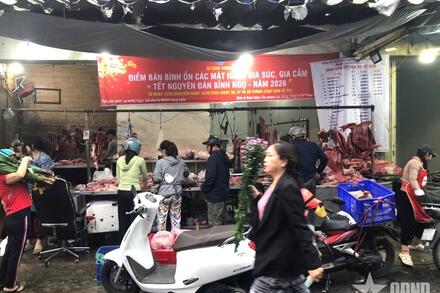 Đà Nẵng bán bình ổn mặt hàng thiết yếu Tết 2026 tại 19 điểm