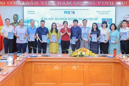 TTXVN ra mắt chuyên đề “Công nghệ và tương lai”