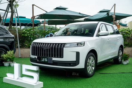 Jaecoo J5 nhận cọc tại Việt Nam, giá bán cao nhất 699 triệu đồng