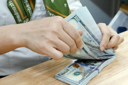 Tỷ giá USD hôm nay 17/7/2026: Đồng bạc xanh tăng nhẹ, chợ đen bật mạnh