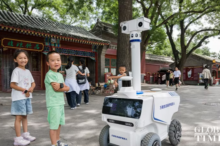Robot AI thay người dọn rác, tuần tra và bắt muỗi ở Trung Quốc