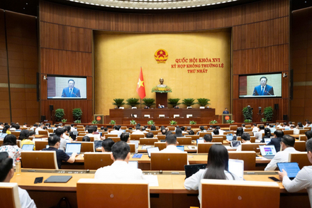 Hôm nay, Quốc hội thảo luận ở tổ về dự án Luật Phát triển đô thị