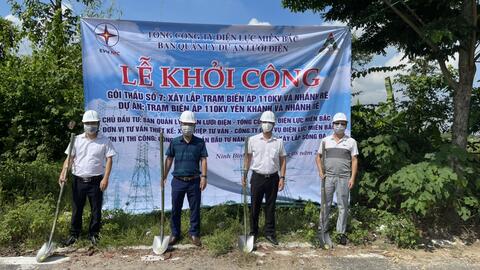 EVNNPC khởi công Trạm biến áp 110kV Yên Khánh và nhánh rẽ (Ninh Bình)