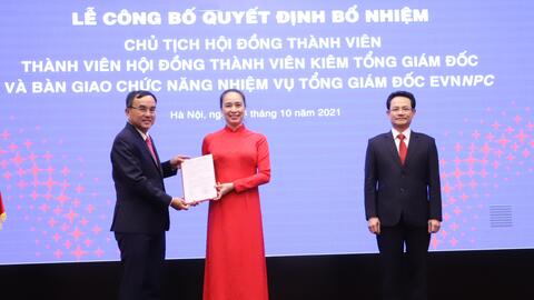 Công bố Quyết định Chủ tịch HĐTV và Tổng giám đốc EVNNPC