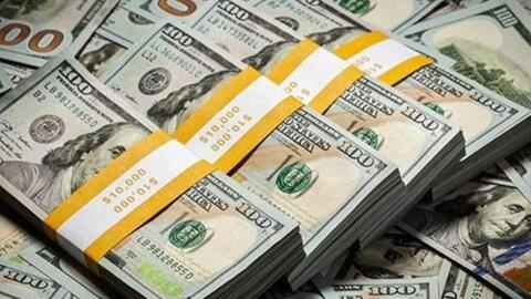 Tỷ giá USD/VND đi ngang, chỉ số DXY đang yếu đi