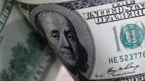 Tỷ giá USD/VND đi lên