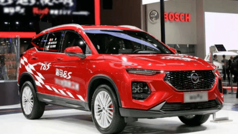 Hình ảnh này cho thấy Haima 8S sắp xong thủ tục để bán tại Việt Nam, cạnh tranh nhóm CX-5, CR-V