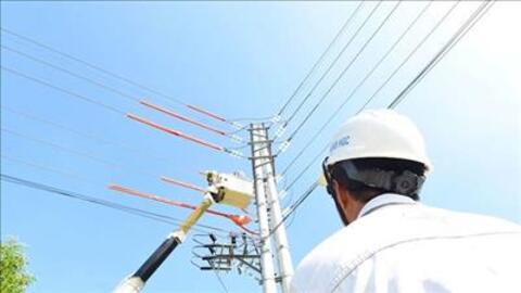 Bản tin năng lượng số 44/2023