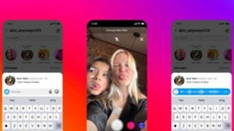 Loạt tính năng hay ho vừa được bổ sung trên Instagram có thể bạn chưa biết