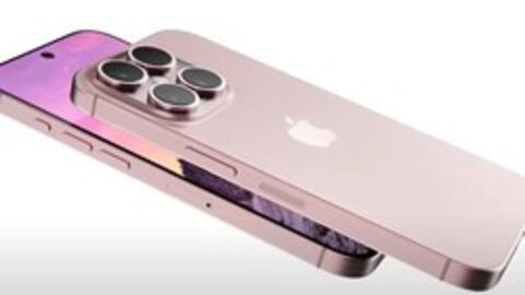 Bằng chứng cho thấy iPhone 16 sẽ có sự khác lạ đáng mong chờ, ấn tượng hơn hẳn iPhone 15