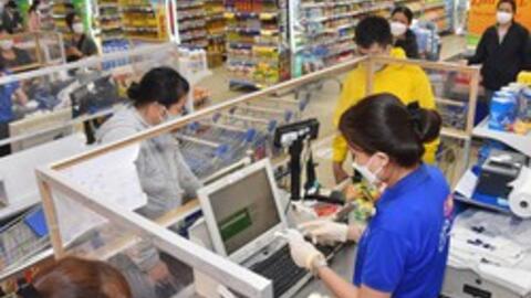 Thúc đẩy "cỗ xe tam mã" để tăng trưởng kinh tế