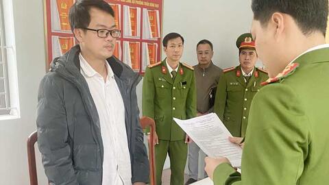Khởi tố, bắt tạm giam viên chức Trung tâm phát triển quỹ đất; chuyên viên ngân hàng