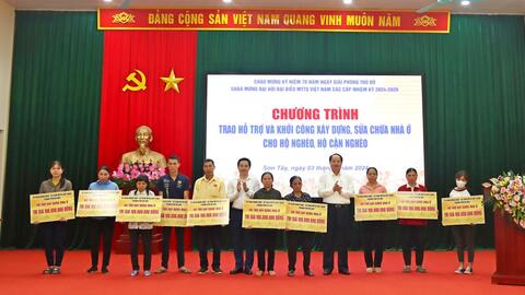 31 hộ nghèo, hộ cận nghèo được hỗ trợ xây, sửa nhà