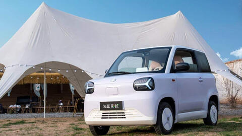 Thị trường ô tô đón thêm 1 mẫu xe điện mini: giá cực rẻ chỉ 112 triệu đồng, sẵn sàng thay thế Honda SH