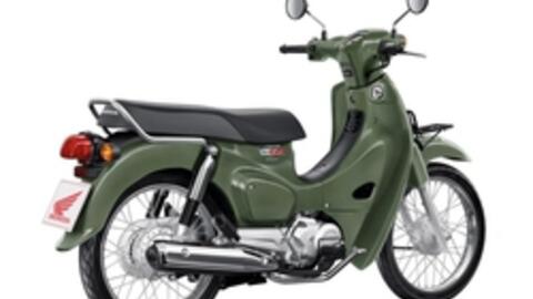 Rẻ hơn tới 50 triệu đồng, mẫu xe số huyền thoại nhà Honda vừa về Việt Nam khiến dân tình bất ngờ