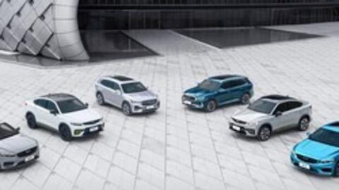 Không phải BYD, một ông lớn ô tô Trung Quốc lần đầu tiên lọt top 10 vua doanh số thế giới, vượt mặt Mercedes, BMW