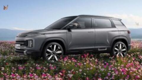 Hãng xe chuẩn bị vào Việt Nam trình làng mẫu SUV "đẹp như mơ", giá từ 340 triệu đồng thách thức Hyundai Creta