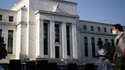 FED có khả năng hạ lãi suất sớm nhất vào tháng 9/2024