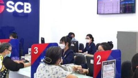Đình chỉ tư cách kiểm toán 3 cá nhân liên quan vụ Ngân hàng SCB