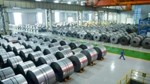 Thép Nam Kim phát hành thêm 184 triệu cổ phiếu, tăng vốn điều lệ lên "sát" với Hoa Sen, dồn lực cho "quả đấm thép" tại Bà Rịa-Vũng Tàu