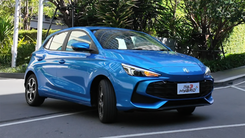 MG3 sắp ra mắt Đông Nam Á: Động cơ hybrid công suất 133-194 mã lực, đầy đủ ADAS, về Việt Nam sẽ ít đối thủ cạnh tranh