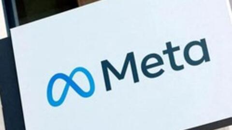 Meta bị phạt 1,4 tỷ USD vì thu thập dữ liệu sinh trắc học trên Facebook