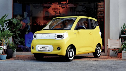 Wuling Hongguang Mini EV có phiên bản mới: Thêm sạc nhanh 35 phút, tầm hoạt động 215 km, giá hơn 140 triệu đồng