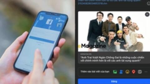 Nóng: Facebook gặp lỗi lạ trên diện rộng, nhiều người Việt bị ảnh hưởng!