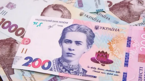 Kế hoạch tái cấu trúc khoản nợ 20 tỷ USD của Ukraine