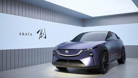 Mazda CX-6e - SUV điện nhỉnh hơn CX-5, loại bỏ khả năng CX-5 có bản thuần điện