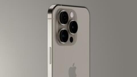 Chỉ 1 bức ảnh đủ biết hết về iPhone 16 Pro Max, chiếc điện thoại đang được cả thế giới mong chờ!