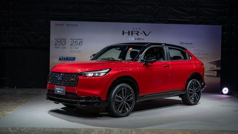 Honda HR-V e:HEV 2024 ra mắt: Chỉ còn động cơ hybrid, có ADAS, giá quy đổi từ 670 triệu đồng, dễ thành hàng hot khi về Việt Nam