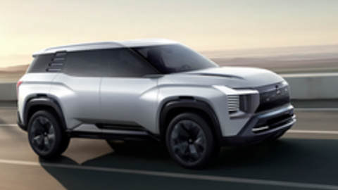 Mitsubishi DST Concept ra mắt: Như Xforce "phóng to", màn hình khủng, cửa sổ trời toàn cảnh, bản sản xuất ra 2025
