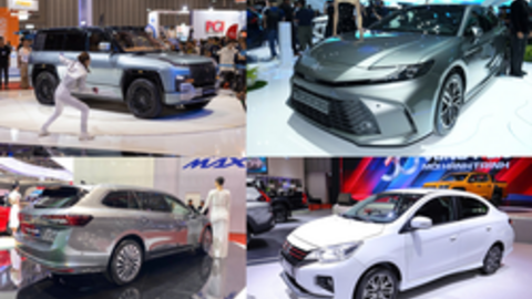 Những ô tô ‘nhất’ tại VMS 2024: Xe mạnh nhất, yếu nhất, đắt nhất, rẻ nhất và…