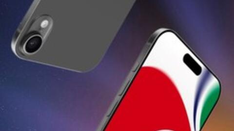 Mẫu iPhone siêu mỏng có thể phá kỷ lục của Apple suốt 10 năm qua