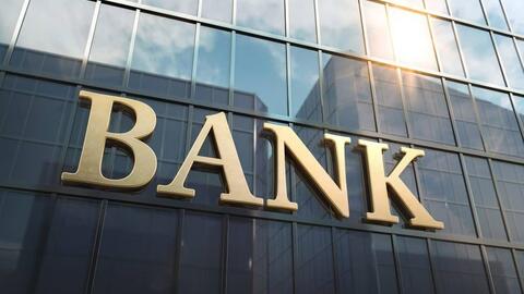 Cập nhật lợi nhuận ngân hàng ngày 22/1: ACB lãi hơn 21.000 tỷ, đã có 16 ngân hàng công bố kết quả kinh doanh 2024