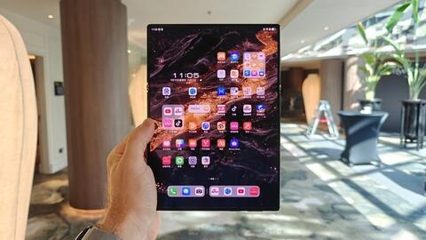 Chiếc điện thoại gập 3 của Samsung lộ giá bán, tương đương đối thủ ở Trung Quốc