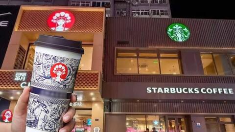 HOT: Thương hiệu trà sữa đình đám Trung Quốc được coi là "đối thủ" của Starbucks sắp đổ bộ Việt Nam?