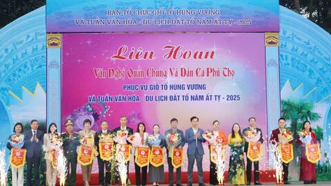 Liên hoan văn nghệ quần chúng và dân ca Phú Thọ 2025