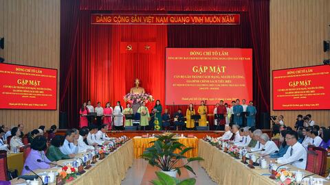 Tổng Bí thư Tô Lâm gặp mặt cán bộ lão thành cách mạng, người có công, gia đình chính sách tiêu biểu khu vực miền Nam