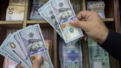 Tỷ giá USD hôm nay (15-5): Đồng USD phục hồi nhẹ