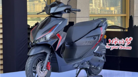 Honda đăng ký mẫu xe ga mới tại Việt Nam