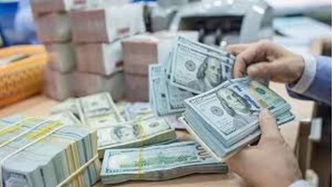 Tỷ giá USD hôm nay (10-6): Đồng USD quay đầu giảm nhẹ