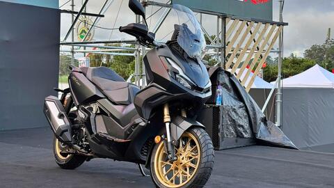 Honda ADV350 chính hãng về Việt Nam, giá bán 165,99 triệu đồng